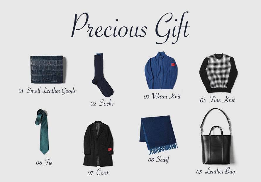 Precious Gift!