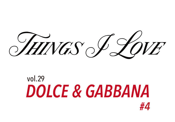 Things I Love vol.29