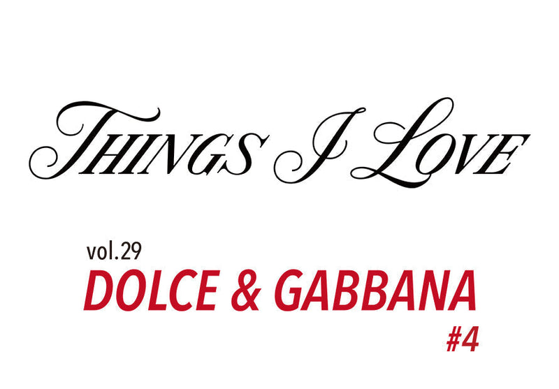 Things I Love vol.29