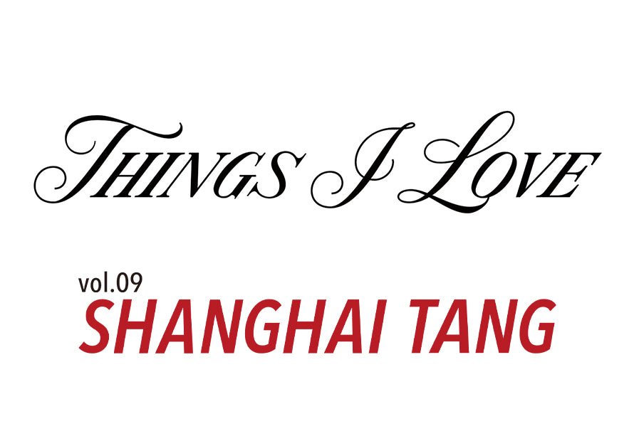 THINGS I LOVE vol.9