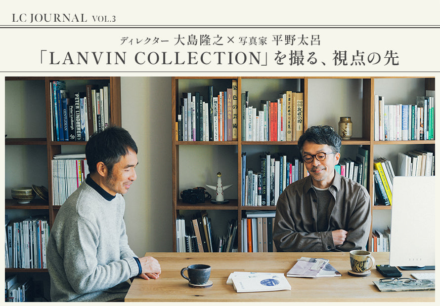 LC JOURNAL vol.3
