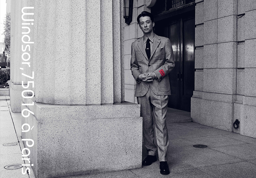 2024 FALL/WINTER「Windsor,75016 à Paris」LOOK公開 | ランバン