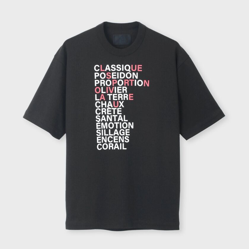 VOYAGE SOLAIRE T.1 [ボヤージュ ソレイユ T.1]