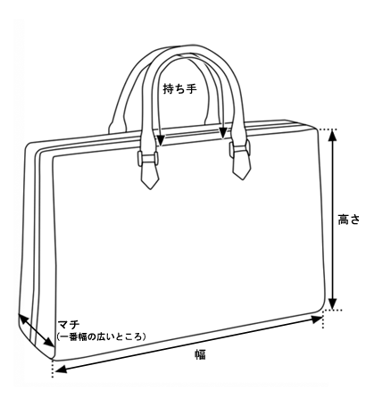 ランバン コレクション LANVIN COLLECTION 【大きいサイズ